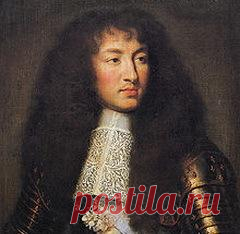 Сегодня 05 сентября в 1638 году родился(ась) Людовик XIV де Бурбон-ФРАНЦИЯ