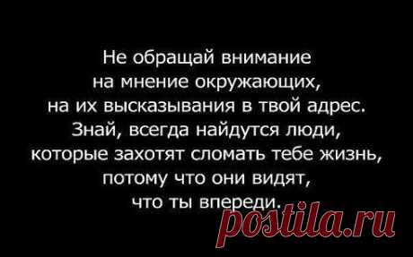 Копилка мудрости(Книга жизни)
!!!!