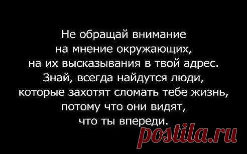 Копилка мудрости(Книга жизни)
!!!!