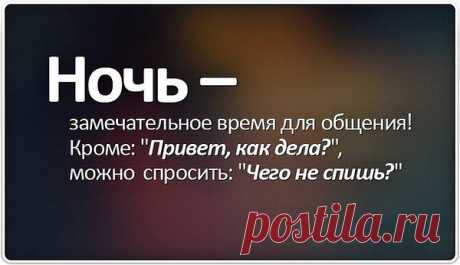 Интересные новости