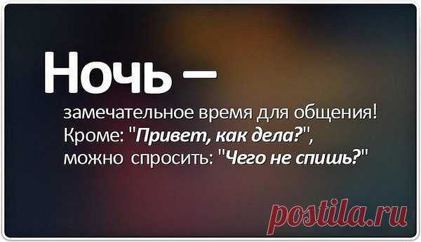 Интересные новости