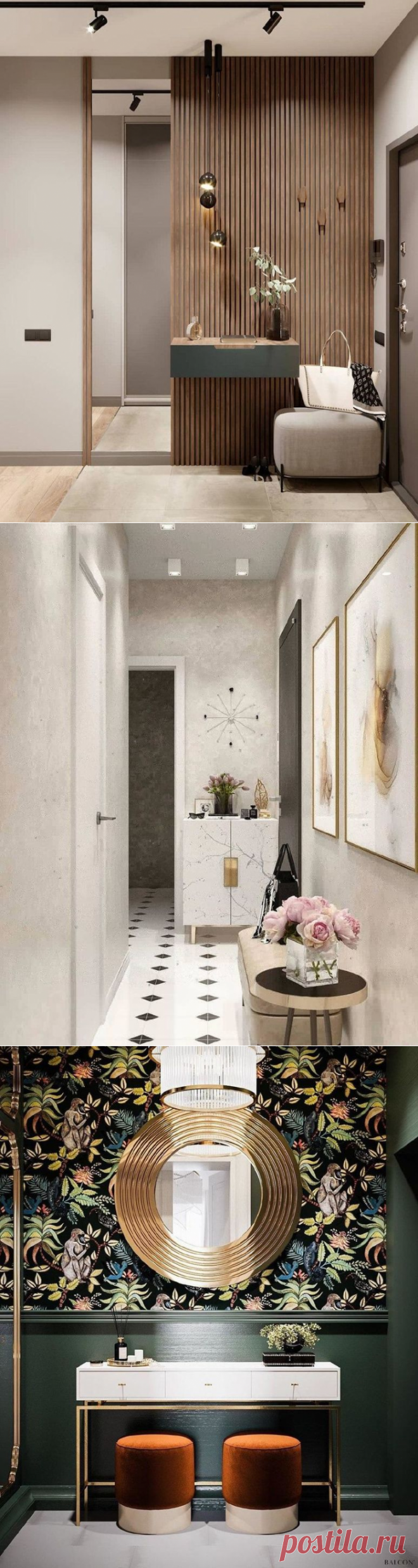 10 вариантов дизайна интерьера маленькой гостиной - удобно и красиво