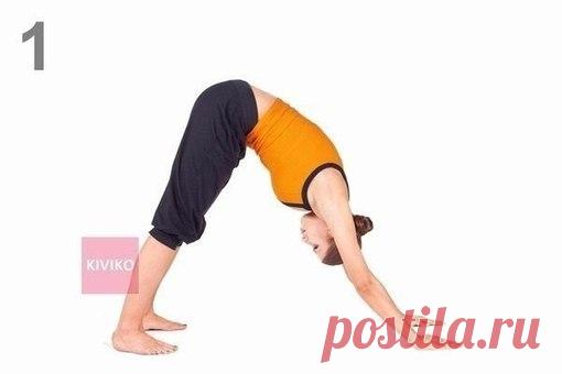 Йога: упражнения для спины. 

Избавляем от болей в спине, возвращаем гибкость позвоночника. Начальный уровень сложности. 
Из-за малоподвижного образа жизни, наши мышцы теряют эластичность, появляется избыточный вес, чрезмерная усталость, нервное напряжение. В будущем это грозит не только лишними килограммами, но и серьезными проблемами с позвоночником.
Показать полностью…