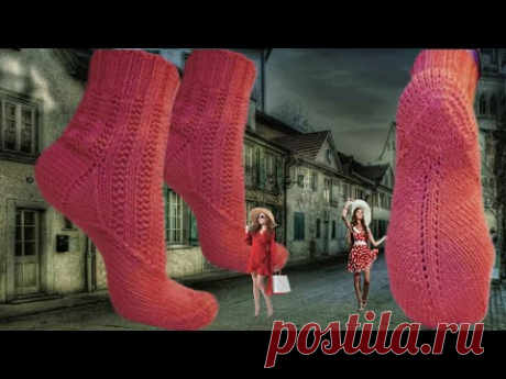Носки с подьемом в виде арки. Спицами.#(2024.)