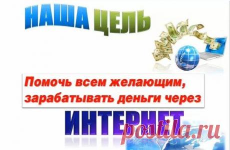 Бесплатный Курс Компьютерной и Финансовой Грамотности