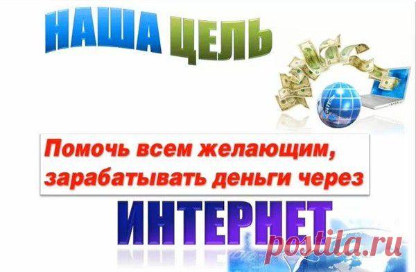 Бесплатный Курс Компьютерной и Финансовой Грамотности