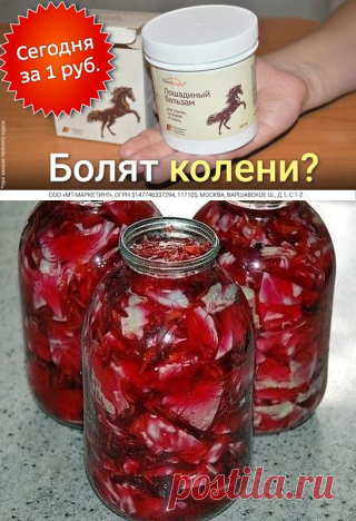 (12) Одноклассники