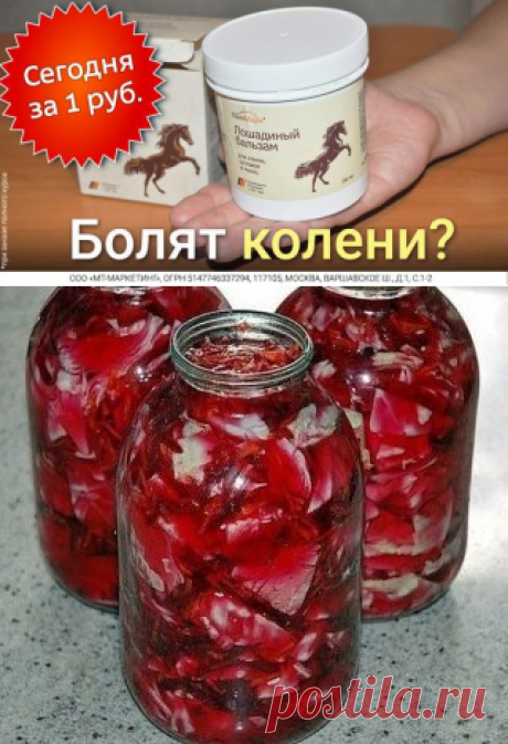 (12) Одноклассники