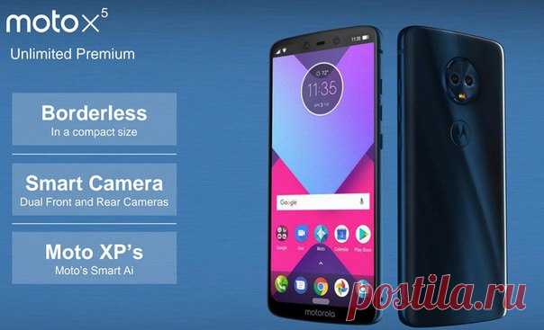 В Lenovo-Motorola додумались встроить сканер пальцев в логотип бренда, но зачем-то скопировали монобровь от iPhone X, хоть и обыграли её несколько иначе