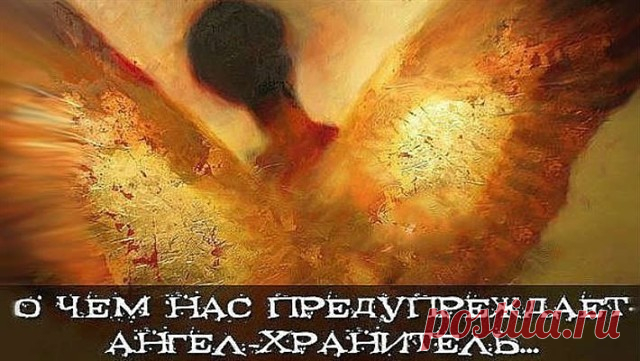 Pinterest • Всемирный каталог идей