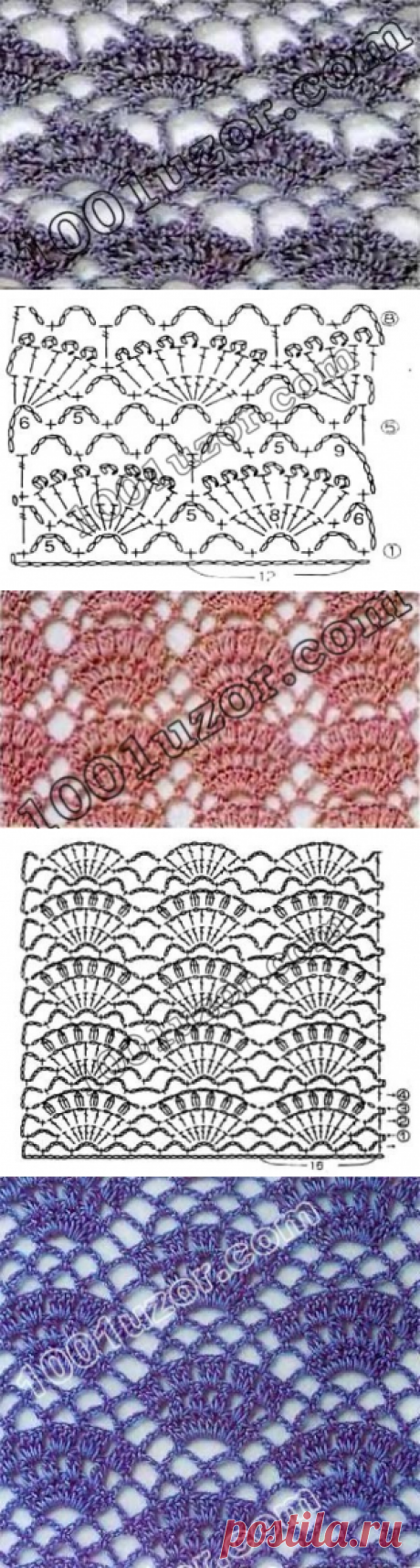 Три похожих узора крючком -"Веер"