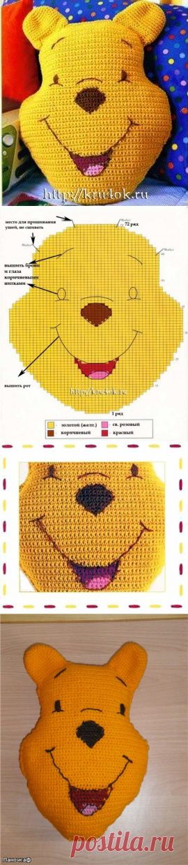 Вязаная подушка “Винни пух” - вязание крючком на kru4ok.ru