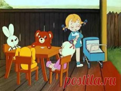 Школа раннего развития