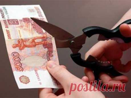 В Забайкалье. Главарь ОПГ фальшивомонетчиков получил 9 лет строгого режима - 28 Февраля 2016 - Russia-Asia-Siberia