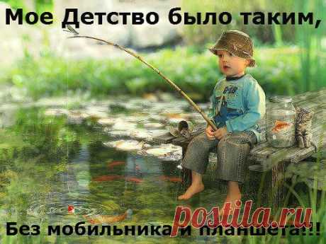 Это точно.
