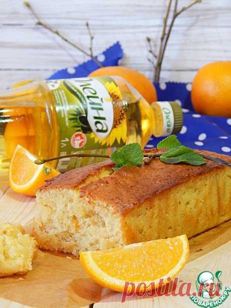 Постный апельсиновый кекс - кулинарный рецепт