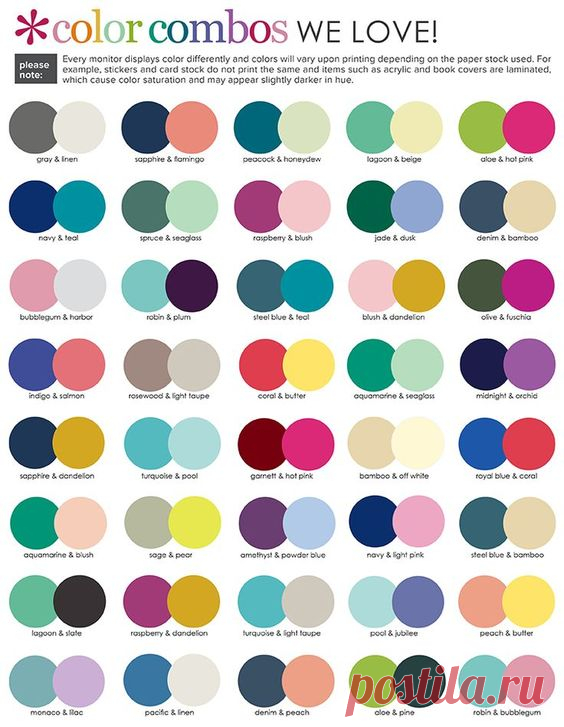 Erin Condren Design | Its always a good time to get personalized, stylized and organized! | color