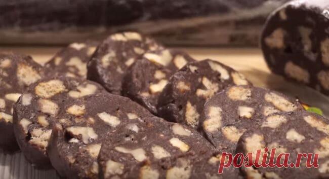 Шоколадная Колбаса из Печенья Простой Рецепт Шоколадная колбаса из печенья пошаговый классический рецепт. Это очень вкусный и, самое главное, простой рецепт из детства. Не надо ничего выпекать.