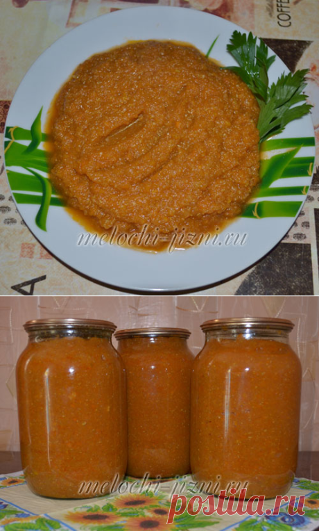 Кабачковая икра - рецепт на зиму