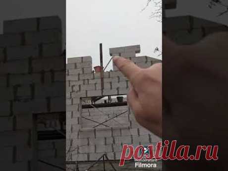 ХАЛЯВНАЯ Перемычка для маленьких ОКОН.