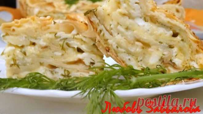 (+1) Вкуснейший пирог без хлопот с сыром и зеленью или ленивая ачма
