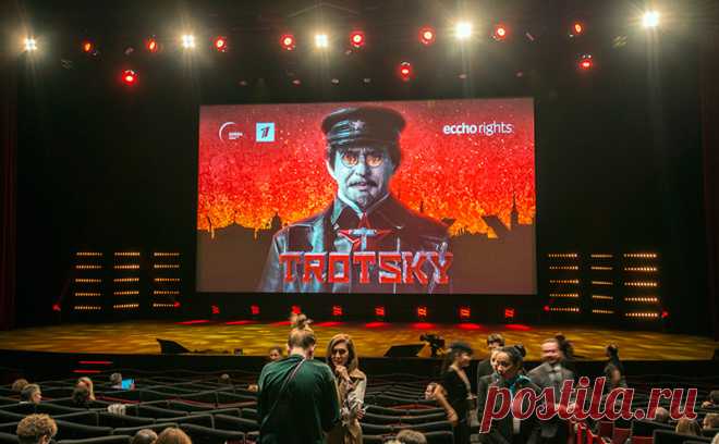 «Троцкий»: Клюква в гламуре О псевдоисторическом сериале на Первом канале, который представил страну в Каннах