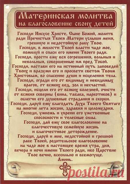 Познавательный сайт ,,1000 мелочей