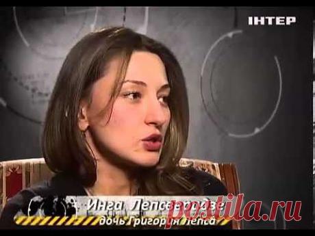 Григорий Лепс.Что может человек..." Докум.фильм - YouTube