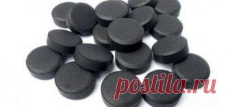 Как использовать активированный уголь, чтобы удалить токсины, яды и плесень из организма!