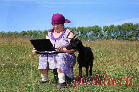 "Алёнушка и братец Иванушка, 30 лет спустя."