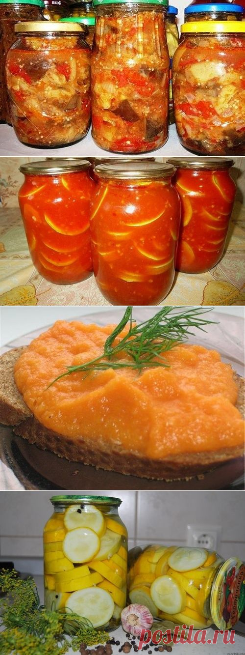 КАБАЧКИ