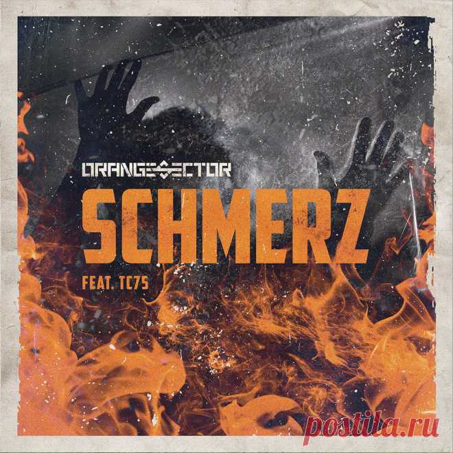 Orange Sector feat. TC75 - Schmerz (EP) (2025) 320kbps / FLAC
