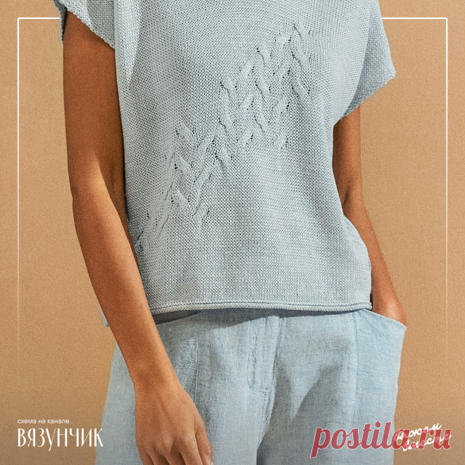 Если надоели классические жгуты и косы. Подойдет для лета и зимы + схемы | Вязунчик — вяжем вместе | Дзен