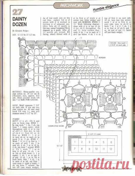 Magic Crochet - Tamara Kailing - Веб-альбомы Picasa