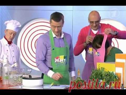 Орегано - Полезные и опасные свойства орегано