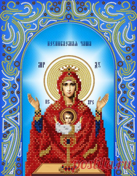 Религия, иконы | Золотые Ручки - Вышивка бисером (купить наборы, схемы, фото)