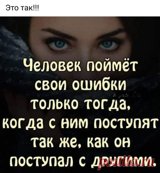 (4890) Pinterest