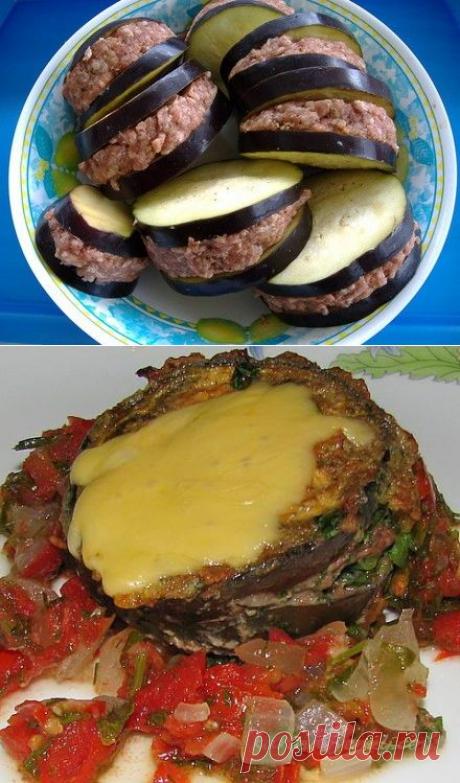 Как приготовить баклажанные &quot;кармашки&quot;