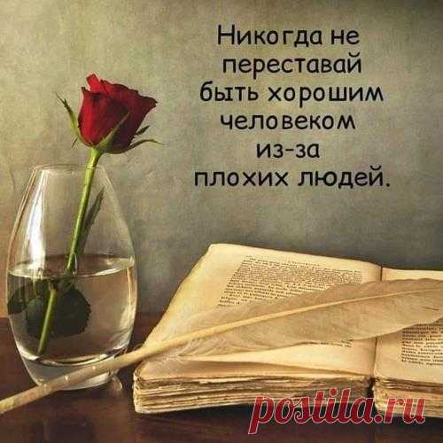(1) Facebook