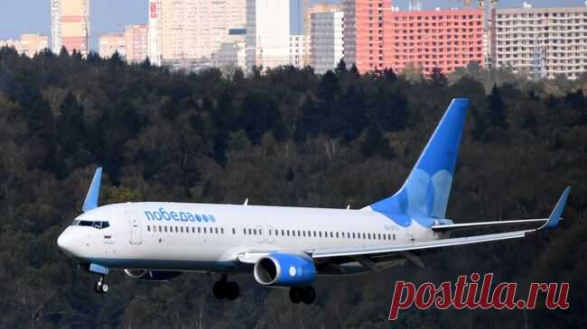 Росавиация рассказала о прогнозе развития авиапарка до 2030 года