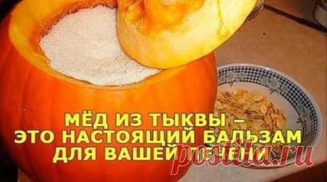 (17) Одноклассники