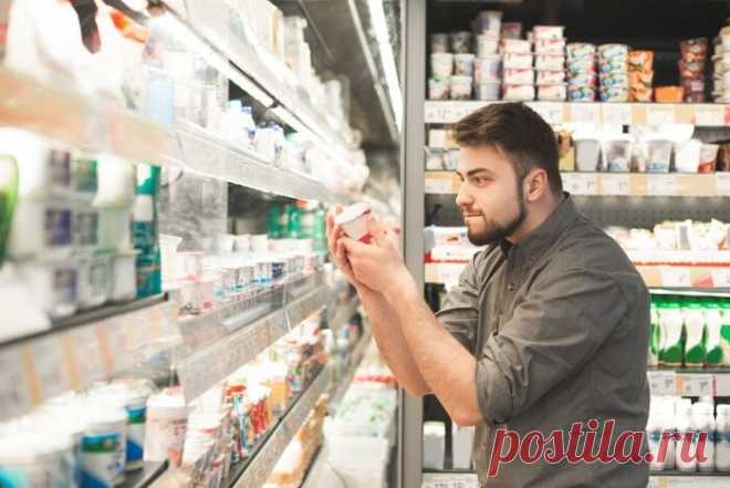 Лишний вес: избегайте йогурт и 4 других сахаросодержащих продукта в 2020 году, чтобы похудеть