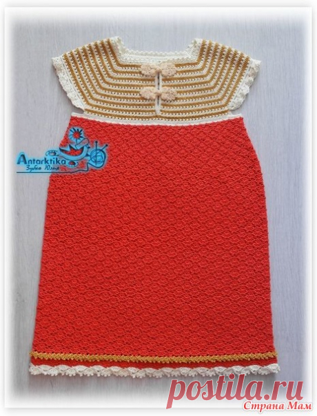 Платье &quot;Сардоникс&quot; (Sardonyx) по мотивам Летней Мелодии. Много фото и текста - Вязание - Страна Мам