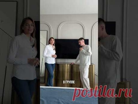 Молдинги на стенах #ремонтквартиры #дизайнинтерьера