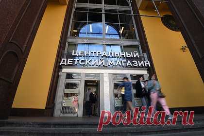 В Центральном детском магазине в Москве произошел взрыв