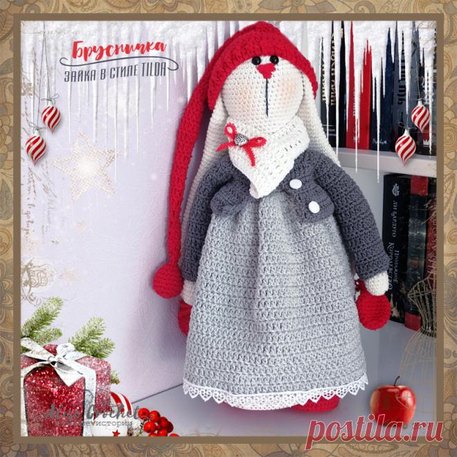 Брусничка зайка в стиле Tilda