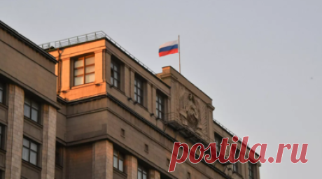 В Госдуме допустили снижение ключевой ставки до 12% к концу 2026 года. Глава комитета Госдумы по финансовому рынку Анатолий Аксаков заявил, что к концу 2026 года ключевая ставка Банка России может опуститься до 12% и ниже. Читать далее