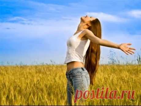 HOY EMPEZAMOS LA DIETA: ADELGAZAR RESPIRANDO ......