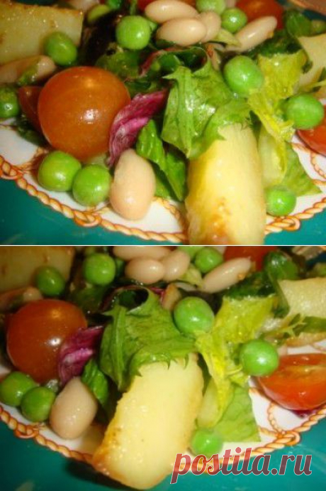 Салат «Россо» : Вегетарианская и постная кухня