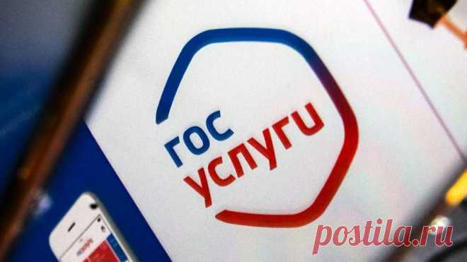 МВД разработало новый онлайн-сервис для регистрации граждан по месту пребывания МВД России совместно с Минцифры разработало простой и удобный сервис для регистраций граждан по месту пребывания онлайн. Об этом сообщил пресс-центр МВД РФ во вторник, 16 ноября.